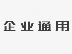 四川塑料托盤市場持續(xù)增長塑料托盤前景廣闊